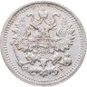 Купить 5 копеек 1898 СПБ-АГ