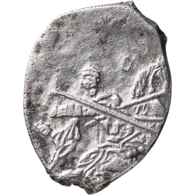 купить Борис Годунов (Смута) Копейка чекан Москвы (БО/М)