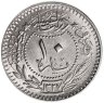 Купить Османская империя 10 пар 1909  "Reshat" справа от тугры На аверсе под тугрой цифра "٥" (5)