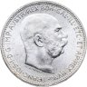 Купить Австрия 1 крона (crown) 1914
