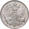 Купить 50 пенни (pennia) 1915 S Российская Финляндия