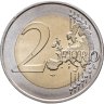Купить Португалия 2 евро (euro) 2022 Столетие перелета через Южную Атлантику
