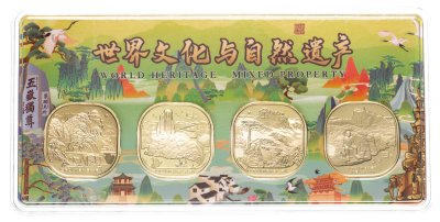 купить Китай 5 юаней 2019-2022 набор из 4 монет "Всемирное наследие ЮНЕСКО" в футляре