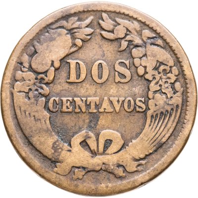 купить Перу 2 сентаво (centavos) 1879
