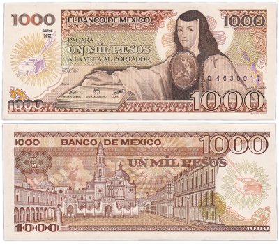 купить Мексика 1000 песо 1985 год "Площадь Санто-Доминго" Pick 85 серия XZ