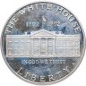 Купить США 1 доллар 1992 "200 лет Белому Дому"