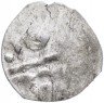 Купить Селим II Гирей, Бешлык  чекан Бахчисарая