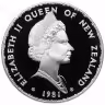 Купить Новая Зеландия 1 доллар (dollar) 1981 "Королевский визит"