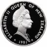 Купить Новая Зеландия 1 доллар (dollar) 1981 "Королевский визит"