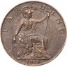 Купить Великобритания 1 фартинг (farthing) 1918