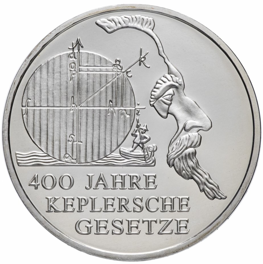 купить Германия 10 евро 2009 "400 лет законам Кеплера"