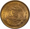 Купить Мексика 20 сентаво (centavos) 1984 "Культура ольмеков"