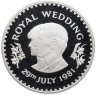 Купить Лесото 30 малоти, ND (1981) Свадьба Принца Чарльза и Дианы Спенсер