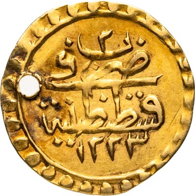 купить Османская империя 1/4 зери махбуб 1809 (1223 г.Х., 2 год правления) Махмуд II