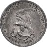 Купить Германия (Империя) 2 марки (mark) 1913 "100 лет объявлению войны против Франции"