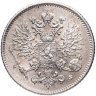 Купить 25 пенни (pennia) 1917 S Орел с короной, Российская Финляндия