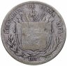 Купить Коста-Рика 50 сентаво (centavos) 1887