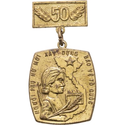 купить Значок Вьетнам (Разновидность случайная )