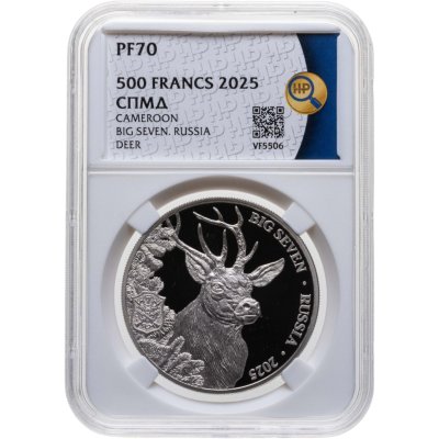 купить Камерун 500 франков CFA 2025 СПМД "Олень марал. Охота. Трофеи охотников", в слабе ННР PROOF 70