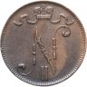 Купить 5 пенни 1908 монета для Финляндии