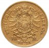 Купить Германия (Империя) 10 марок (mark) 1872