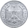 Купить Германия 500 марок (mark) 1923, знак монетного двора "F"