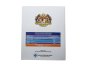 Купить Малайзия 1 ринггит 2009  "50 лет Парламенту" в буклете