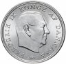 Купить Дания 5 крон (kroner) 1964 "Свадьба Принцессы Анны Марии"