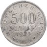 Купить Германия 500 марок (mark) 1923, знак монетного двора "Е"