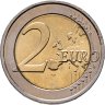 Купить Люксембург 2 евро (euro) 2017 200 лет со дня рождения Виллема III