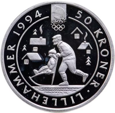 купить Норвегия 50 крон 1992 XVII Зимние олимпийские игры, Лиллехаммер 1994 - Дедушка и внук