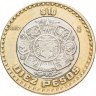 Купить Мексика 10 песо (pesos) 2002
