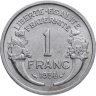 Купить Франция 1 франк (franc) 1958   Без отметки монетного двора