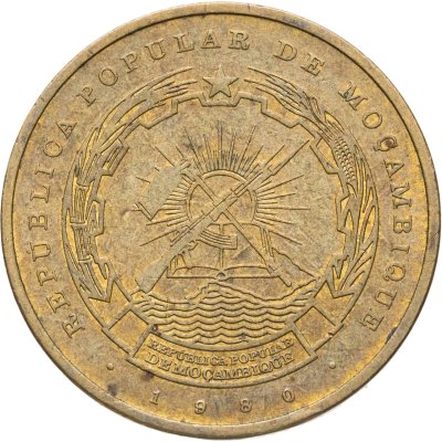 купить Мозамбик 1 метикал (metical) 1980
