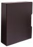 Купить Папка на кольцах с шубером без листов PCCB, Стандарт Коричневая "GRANDE"