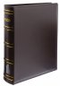Купить Папка на кольцах с шубером без листов PCCB, Стандарт Коричневая "GRANDE"