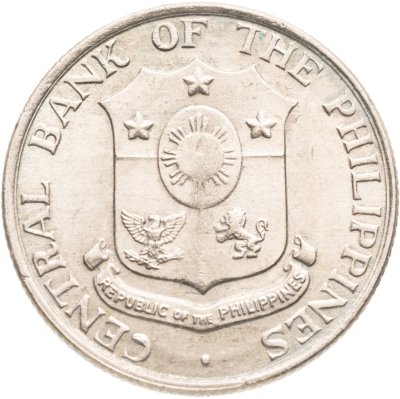 купить Филиппины 25 сентаво (centavos) 1962