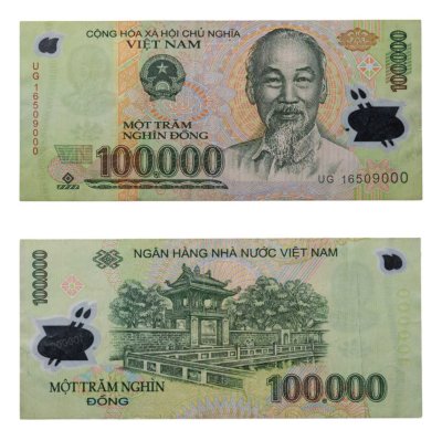 купить Вьетнам 100000 донг 2016 год