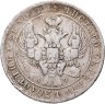 Купить 1 рубль 1842 СПБ-АЧ  орёл образца 1841, орден Св. Андрея Первозванного меньше, реверс: венок 8 звеньев