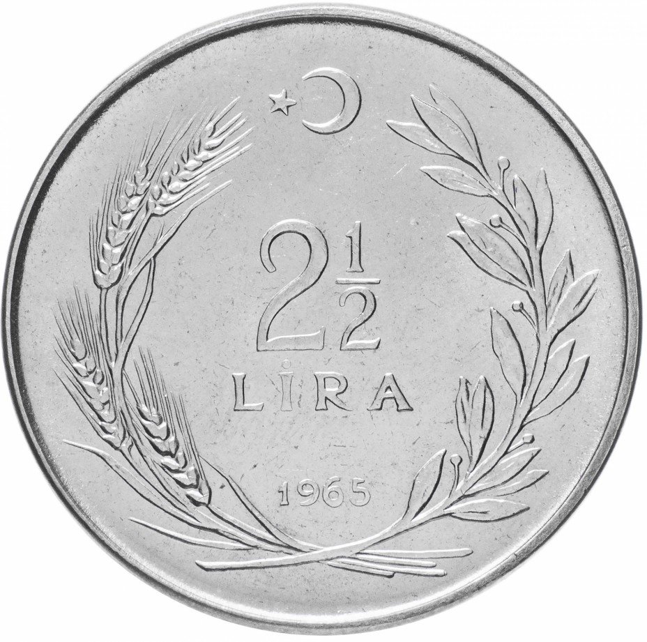 купить Турция 2 1/2 лиры 1965