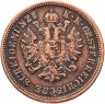 Купить Австрия 4 крейцера 1860  А