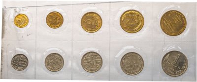 купить Годовой набор Госбанка СССР 1973 ЛМД (1, 2, 3, 5, 10, 15, 20, 50 копеек, 1 рубль и жетон)