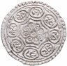 Купить Тибет 1 тангка 1895