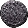 Купить денга 1794 КМ