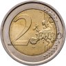Купить Италия 2 евро 2013 "700 лет со дня рождения Джованни Боккаччо"