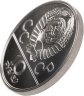 Купить 10 рублей 1979 ЛМД "XXII летние Олимпийские игры 1980 в Москве: Дзюдо"
