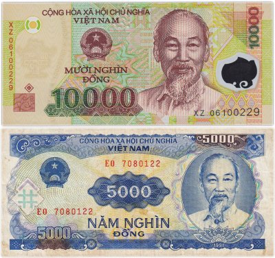 купить Вьетнам набор из 2 банкнот 5000 и 10000 донг 1991-2017