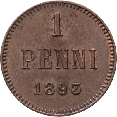 купить 1 пенни 1893, монета для Финляндии