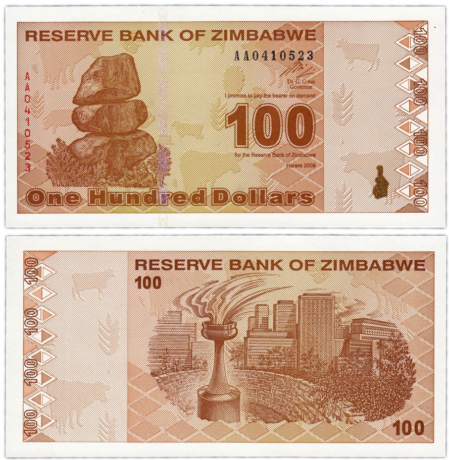купить Зимбабве 100 долларов 2009 год Pick 97