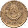 Купить 1 копейка 1964